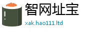 2025最新正版挂牌资料既777888精准管家婆四肖